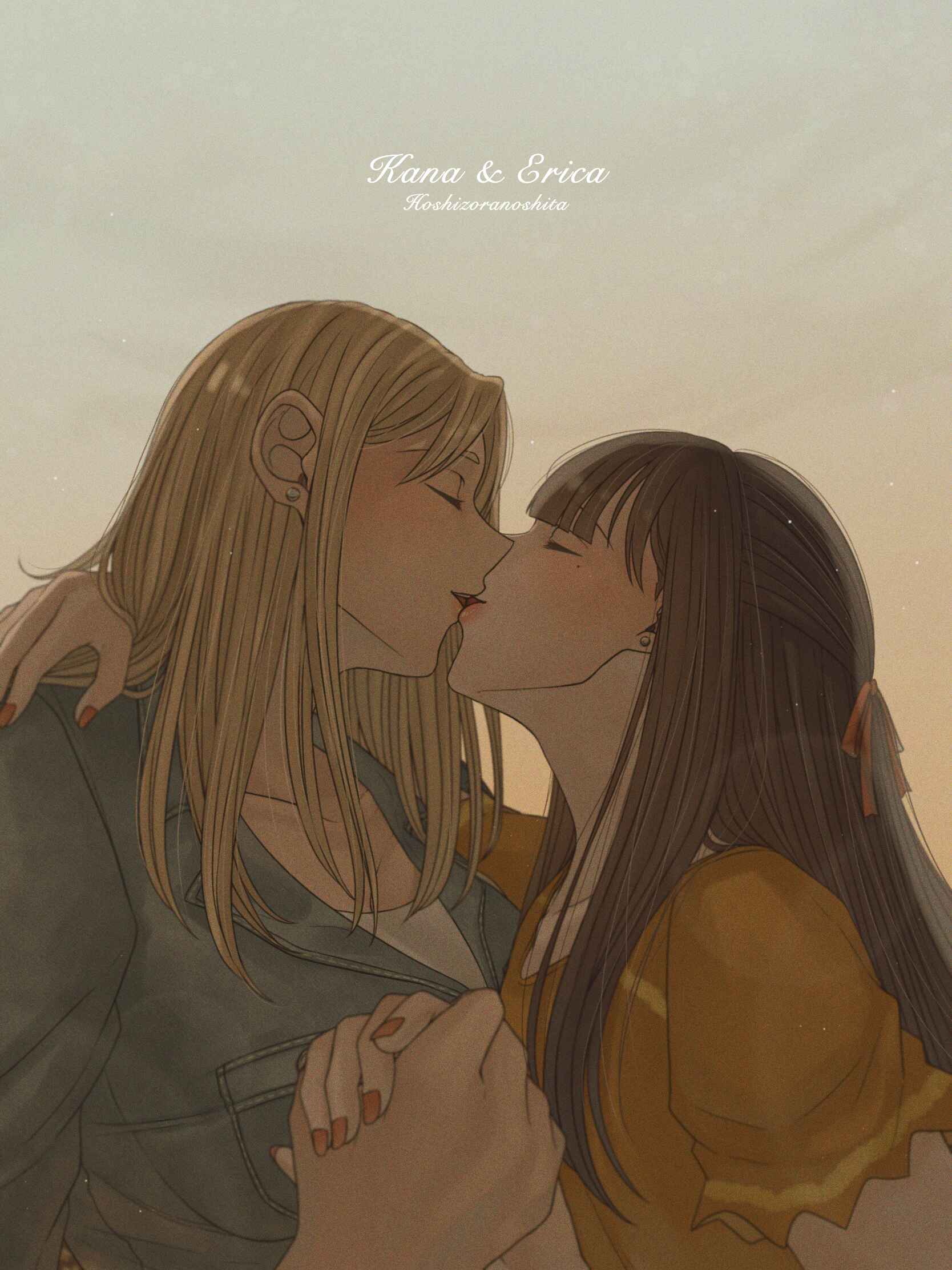 Page 22 Chapter 17 Ii desuyo, Senpai