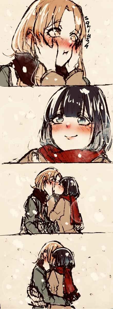 Page 35 Chapter 17 Ii desuyo, Senpai