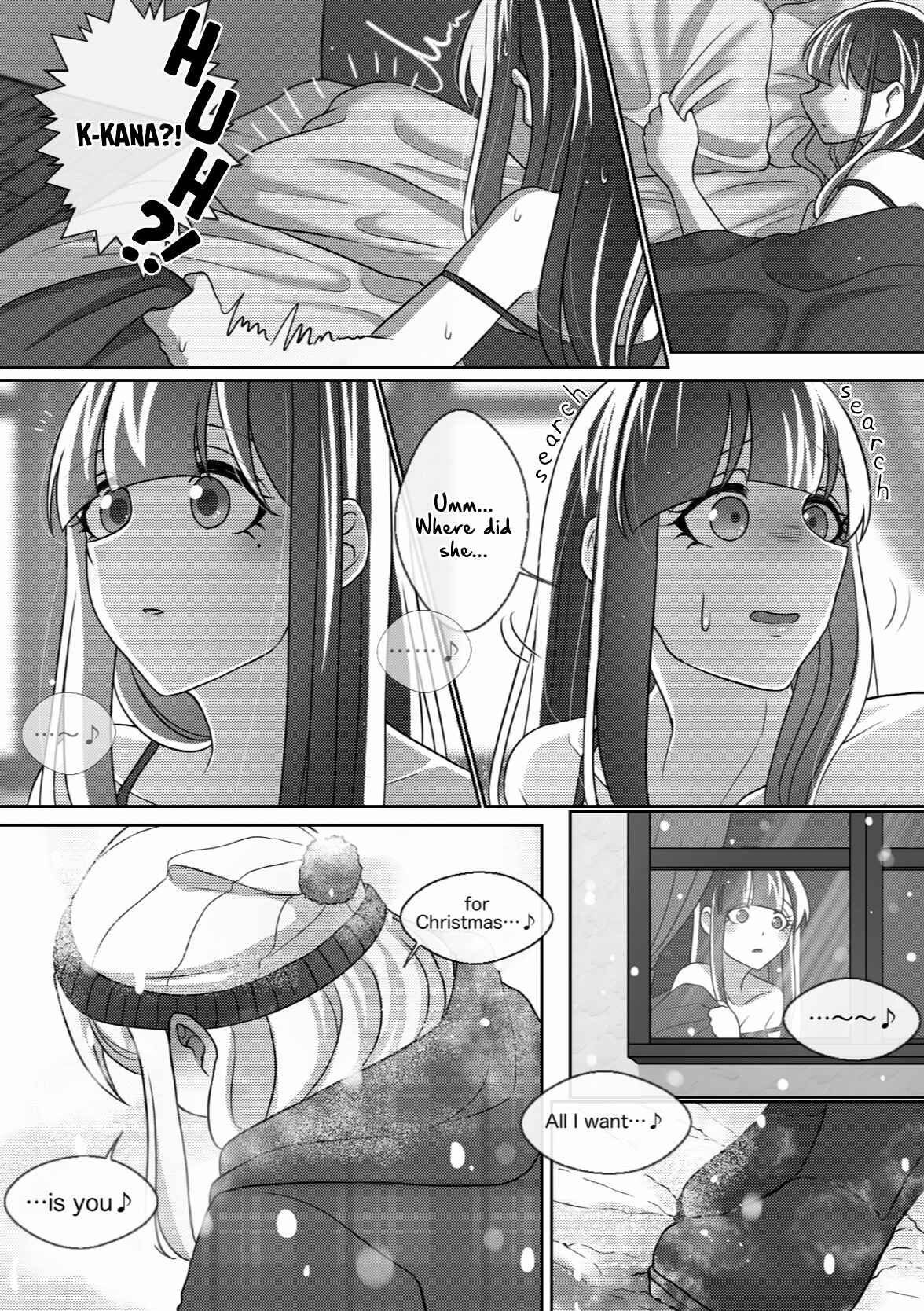 Page 4 Chapter 17 Ii desuyo, Senpai