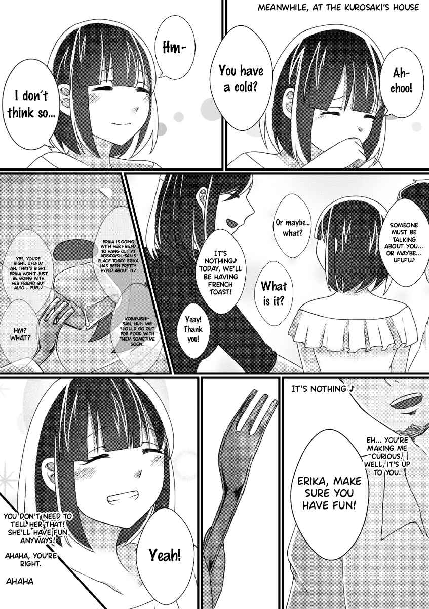 Page 20 Chapter 10 Ii desuyo, Senpai