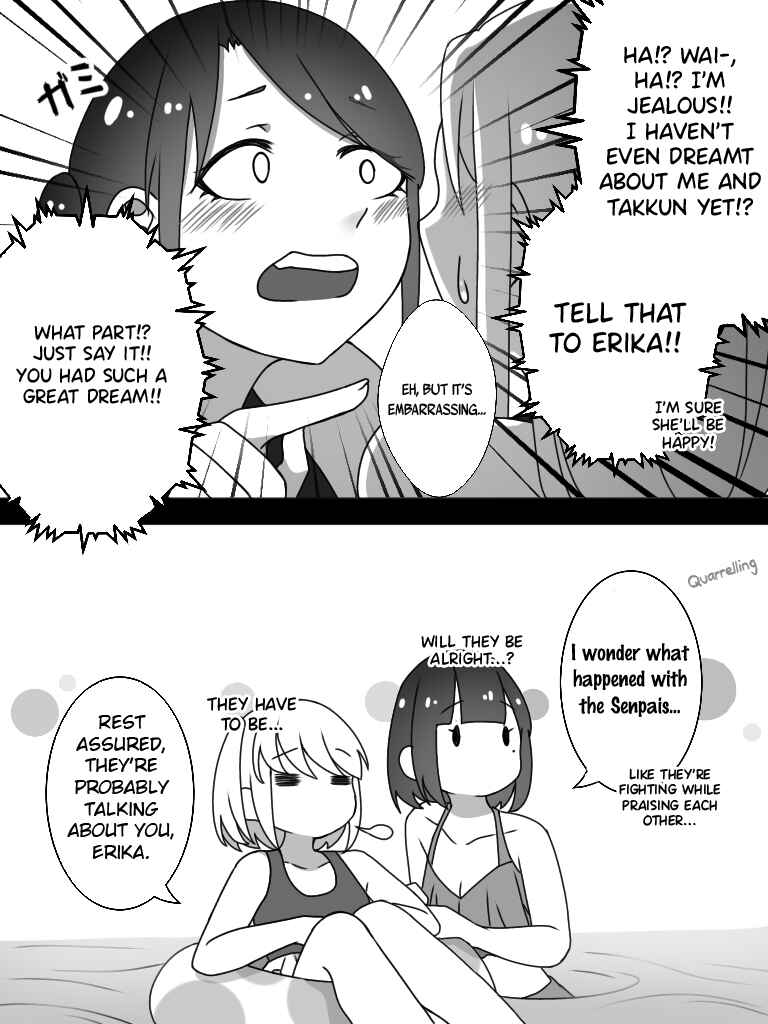 Page 28 Chapter 10 Ii desuyo, Senpai