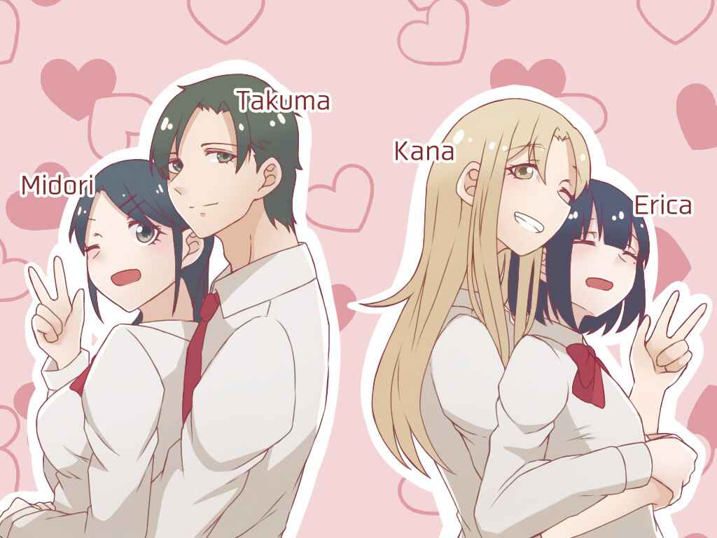 Page 38 Chapter 10 Ii desuyo, Senpai