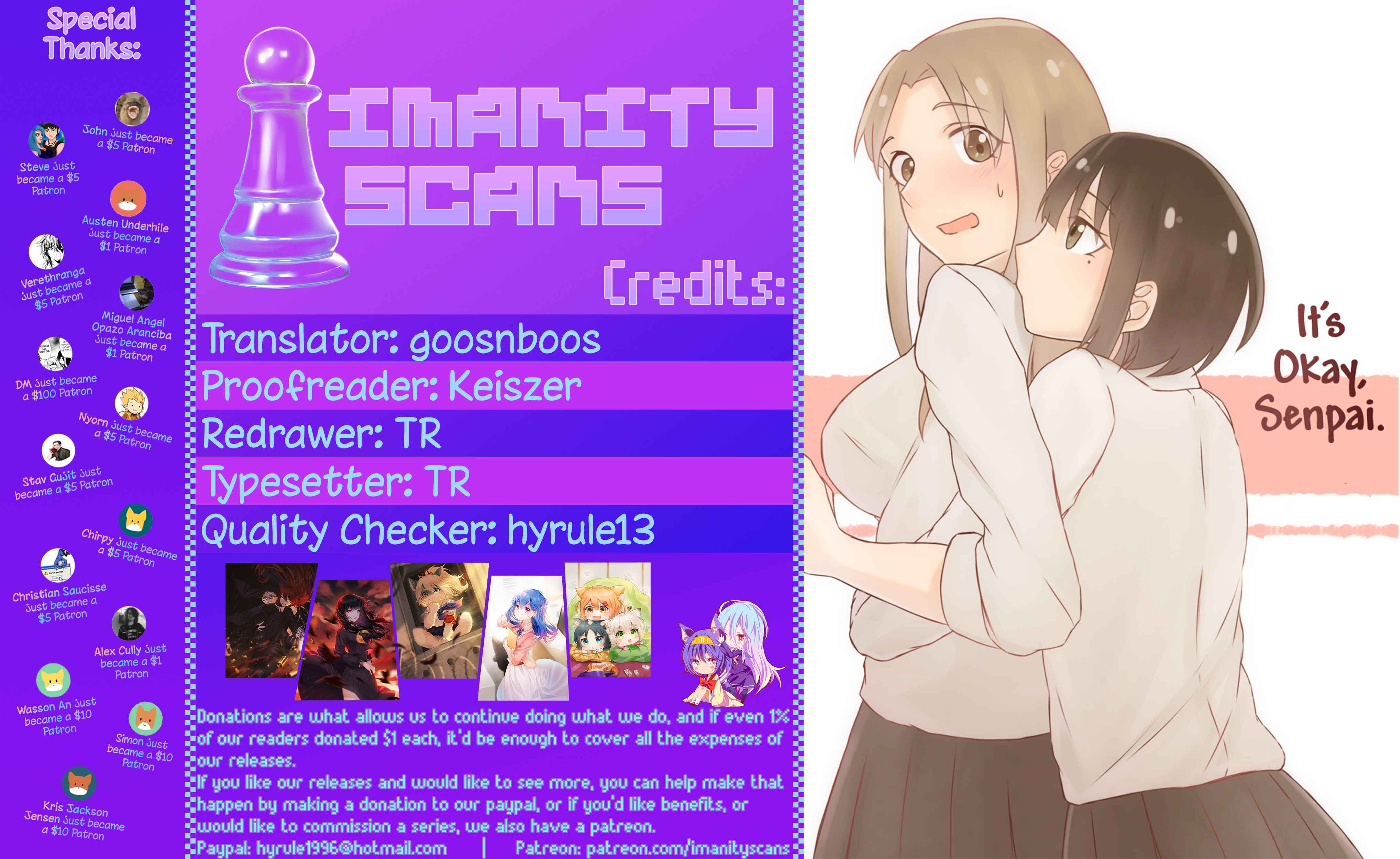 Page 1 Chapter 18 Ii desuyo, Senpai