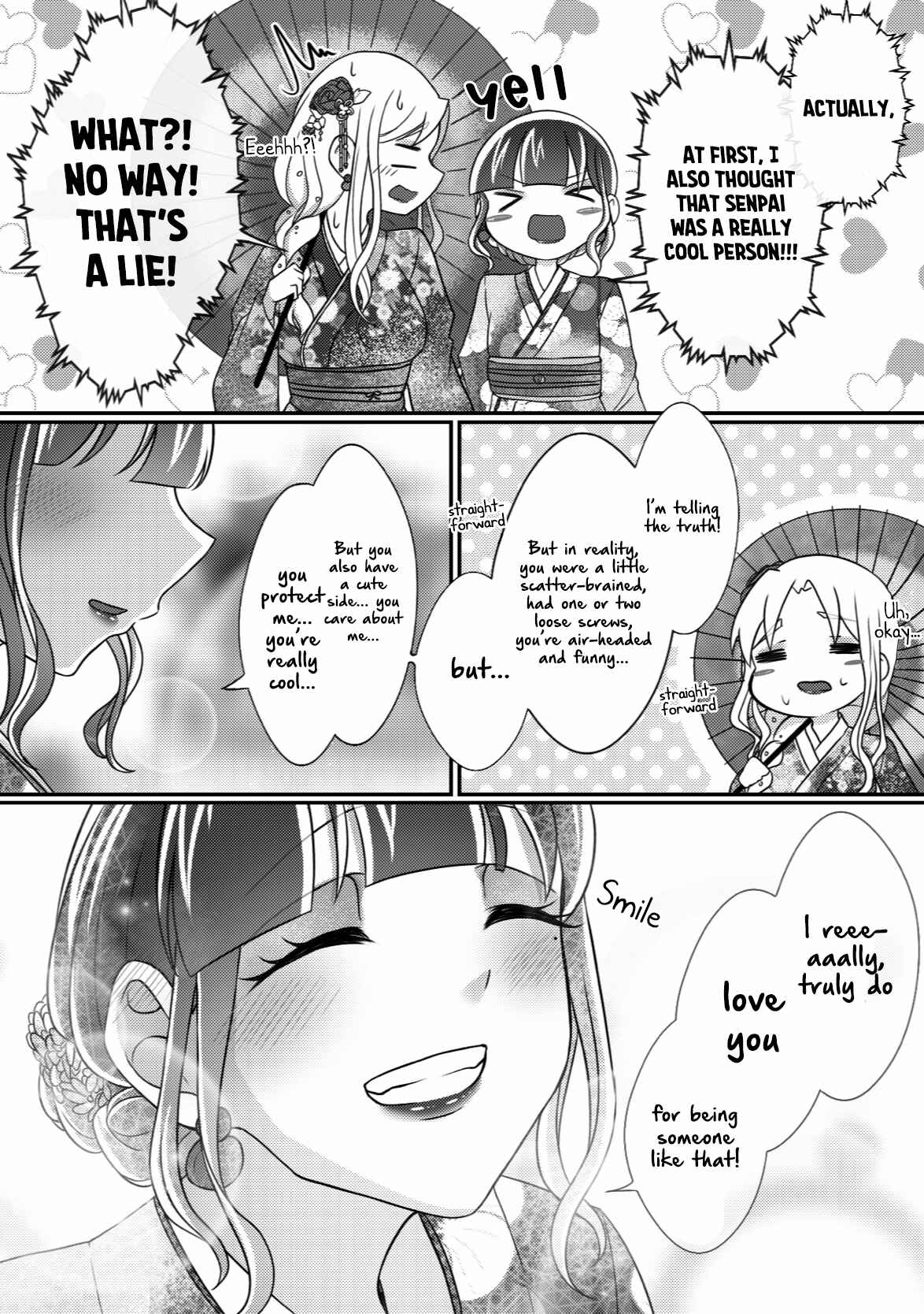 Page 7 Chapter 18 Ii desuyo, Senpai