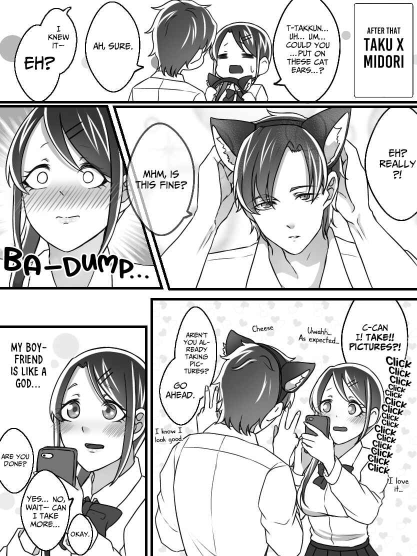 Page 10 Chapter 14 Ii desuyo, Senpai