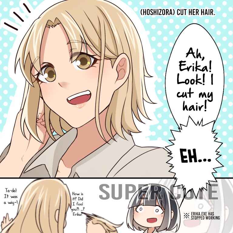 Page 16 Chapter 14 Ii desuyo, Senpai