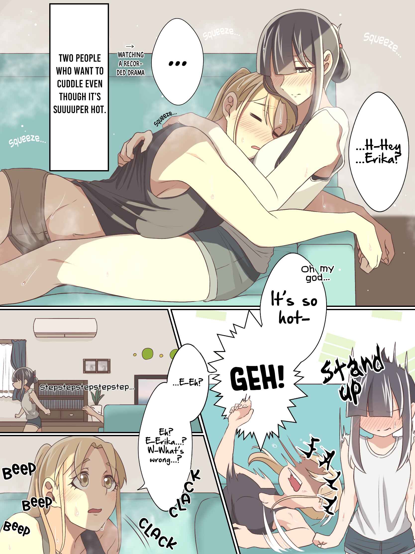Page 22 Chapter 14 Ii desuyo, Senpai