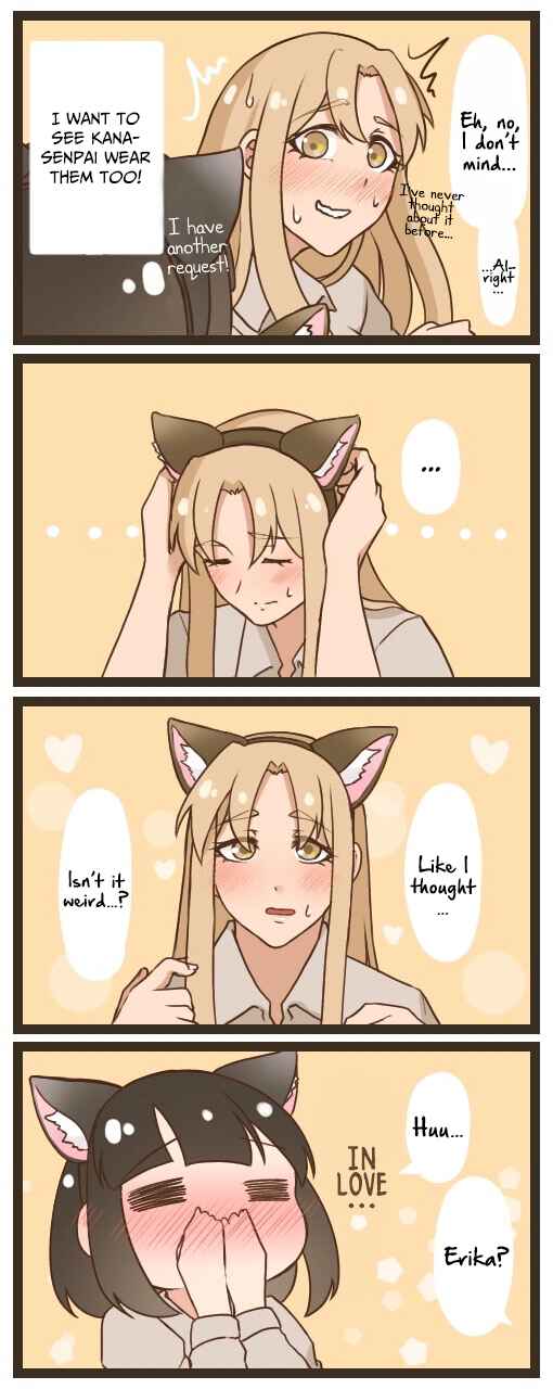 Page 4 Chapter 14 Ii desuyo, Senpai