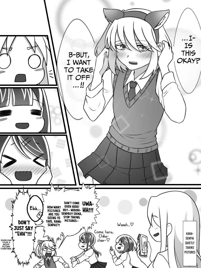 Page 9 Chapter 14 Ii desuyo, Senpai