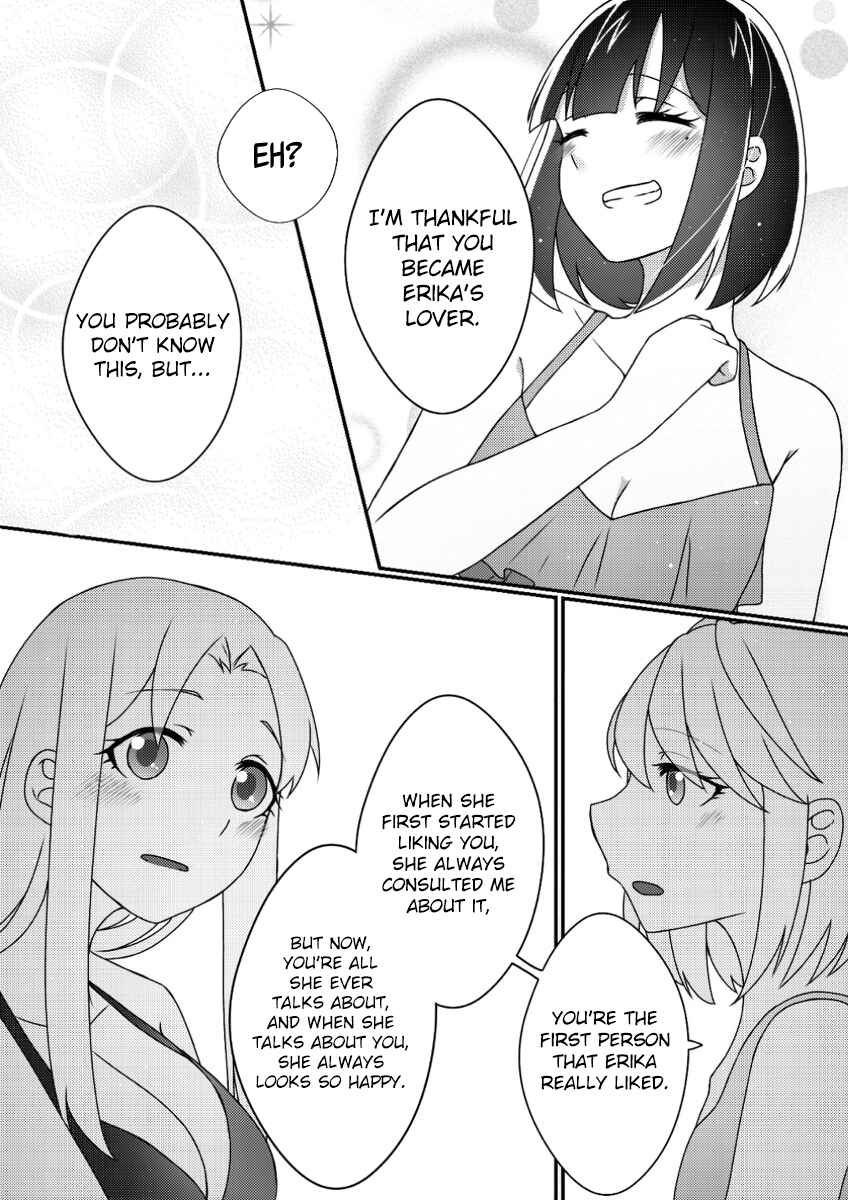Page 24 Chapter 9 Ii desuyo, Senpai