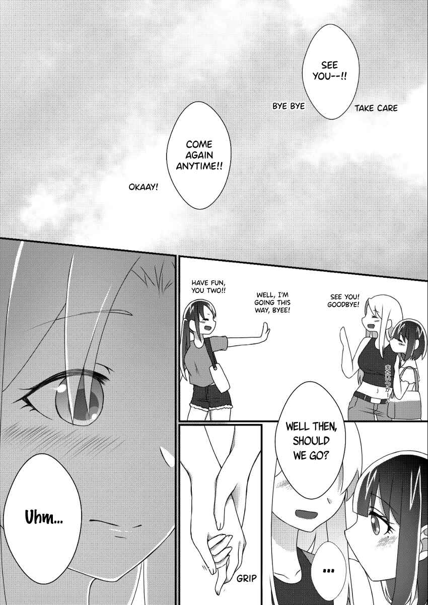 Page 28 Chapter 9 Ii desuyo, Senpai