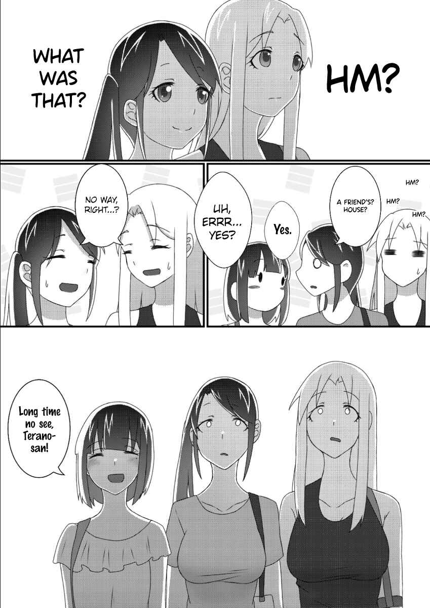 Page 4 Chapter 9 Ii desuyo, Senpai