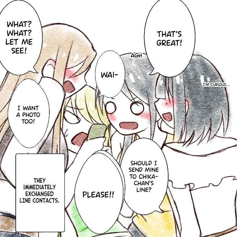 Page 47 Chapter 9 Ii desuyo, Senpai