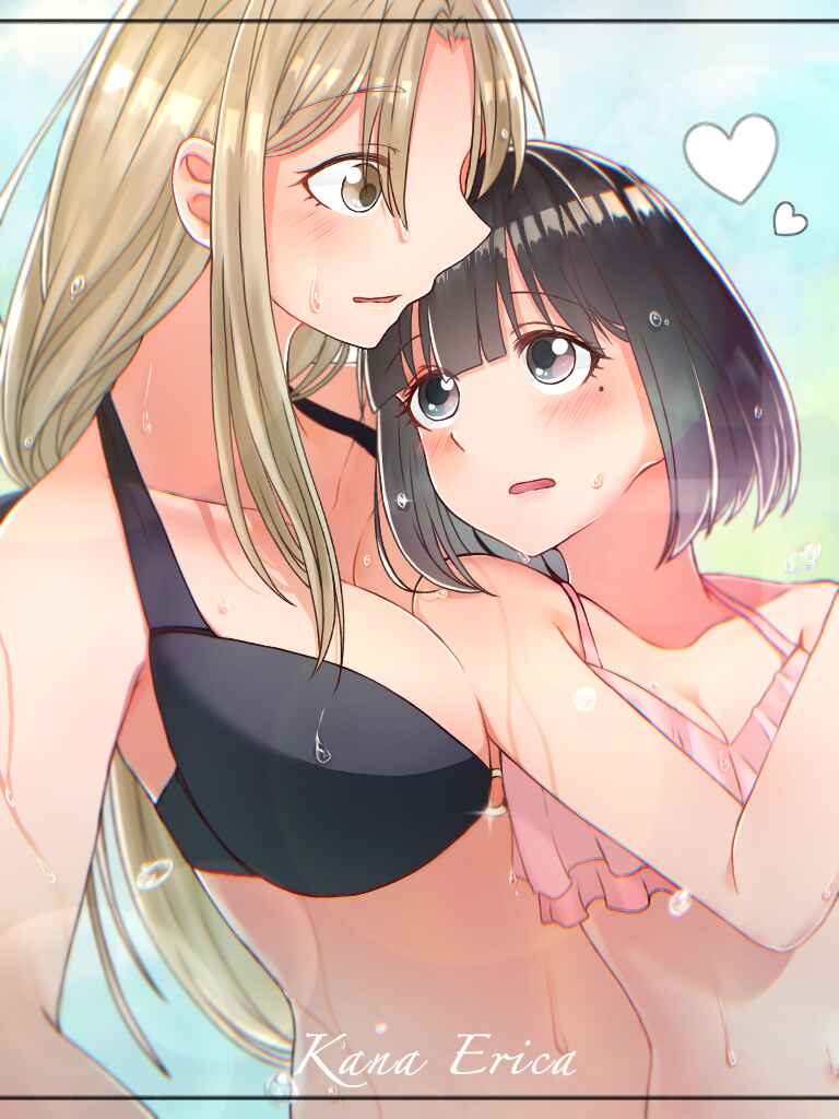 Page 48 Chapter 9 Ii desuyo, Senpai