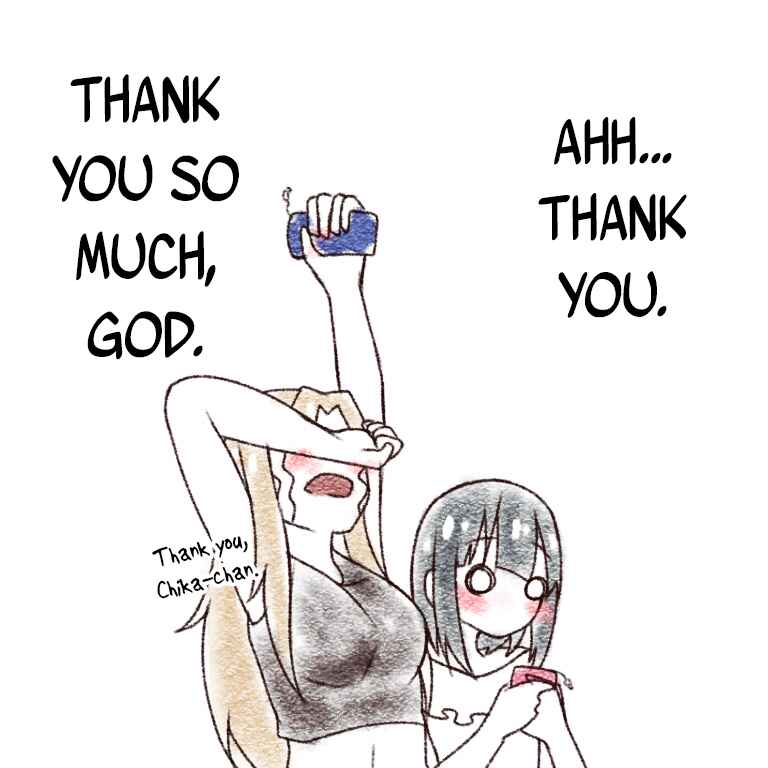 Page 49 Chapter 9 Ii desuyo, Senpai