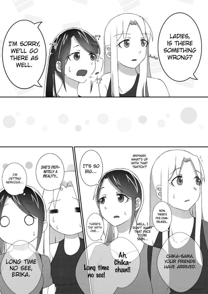 Page 7 Chapter 9 Ii desuyo, Senpai