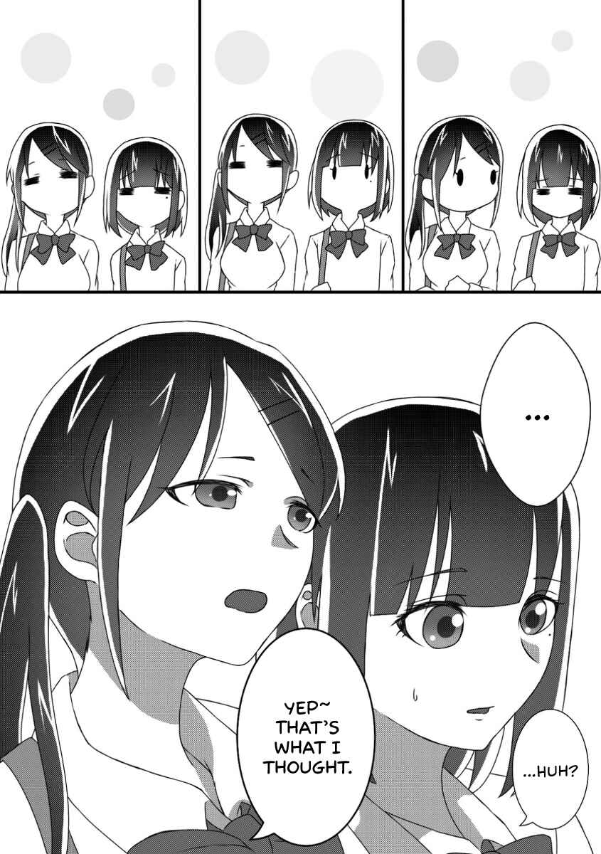 Page 6 Chapter 7 Ii desuyo, Senpai