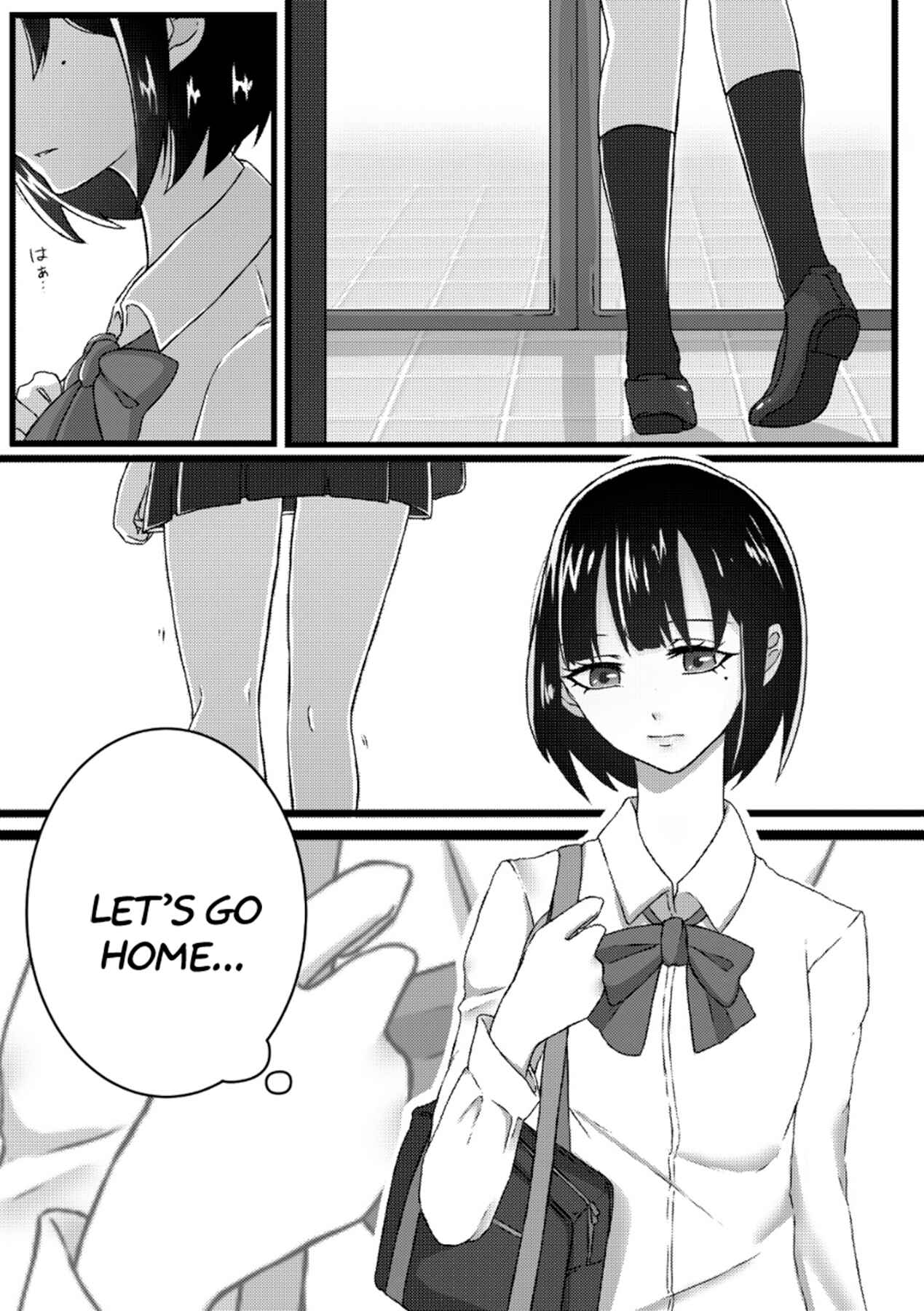 Page 3 Chapter 1 Ii desuyo, Senpai