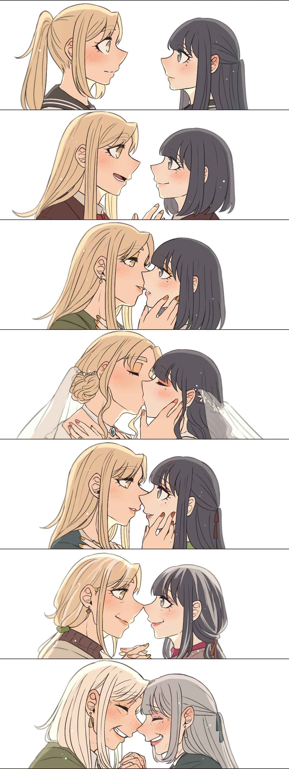 Page 32 Chapter 34 Ii desuyo, Senpai