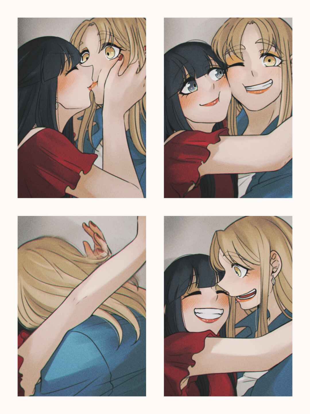 Page 35 Chapter 34 Ii desuyo, Senpai