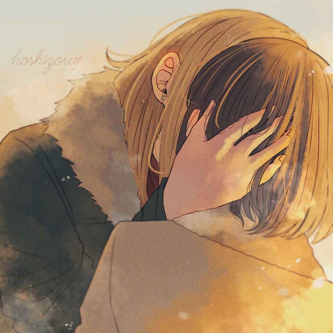 Page 6 Chapter 34 Ii desuyo, Senpai