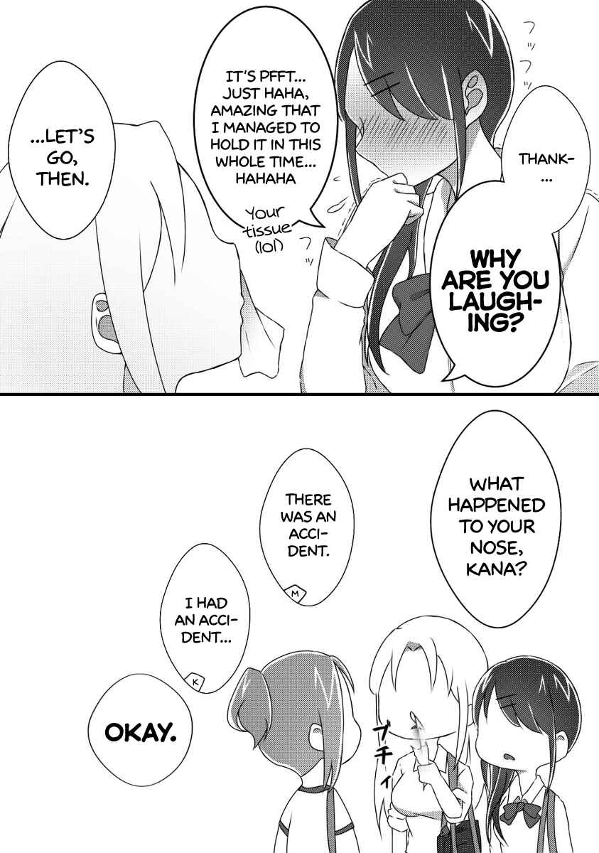 Page 11 Chapter 4 Ii desuyo, Senpai