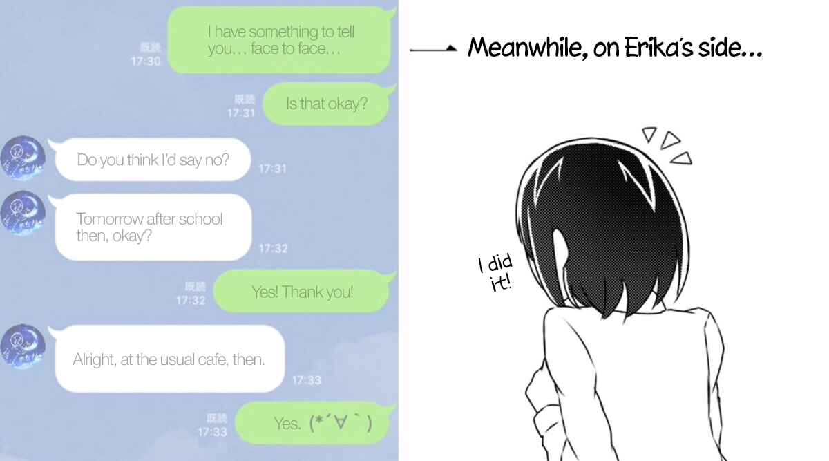 Page 12 Chapter 4 Ii desuyo, Senpai