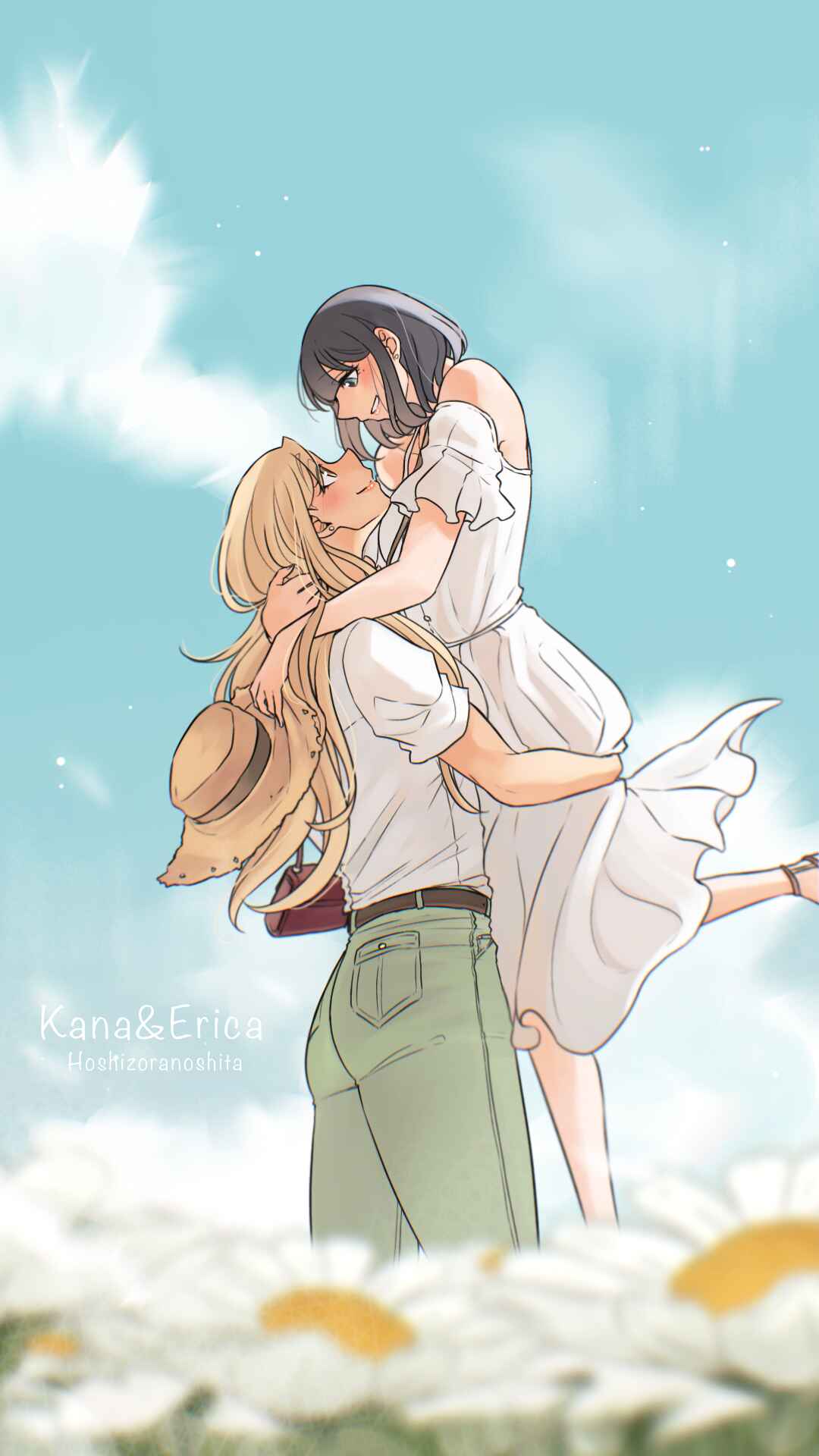 Page 3 Chapter 27 Ii desuyo, Senpai