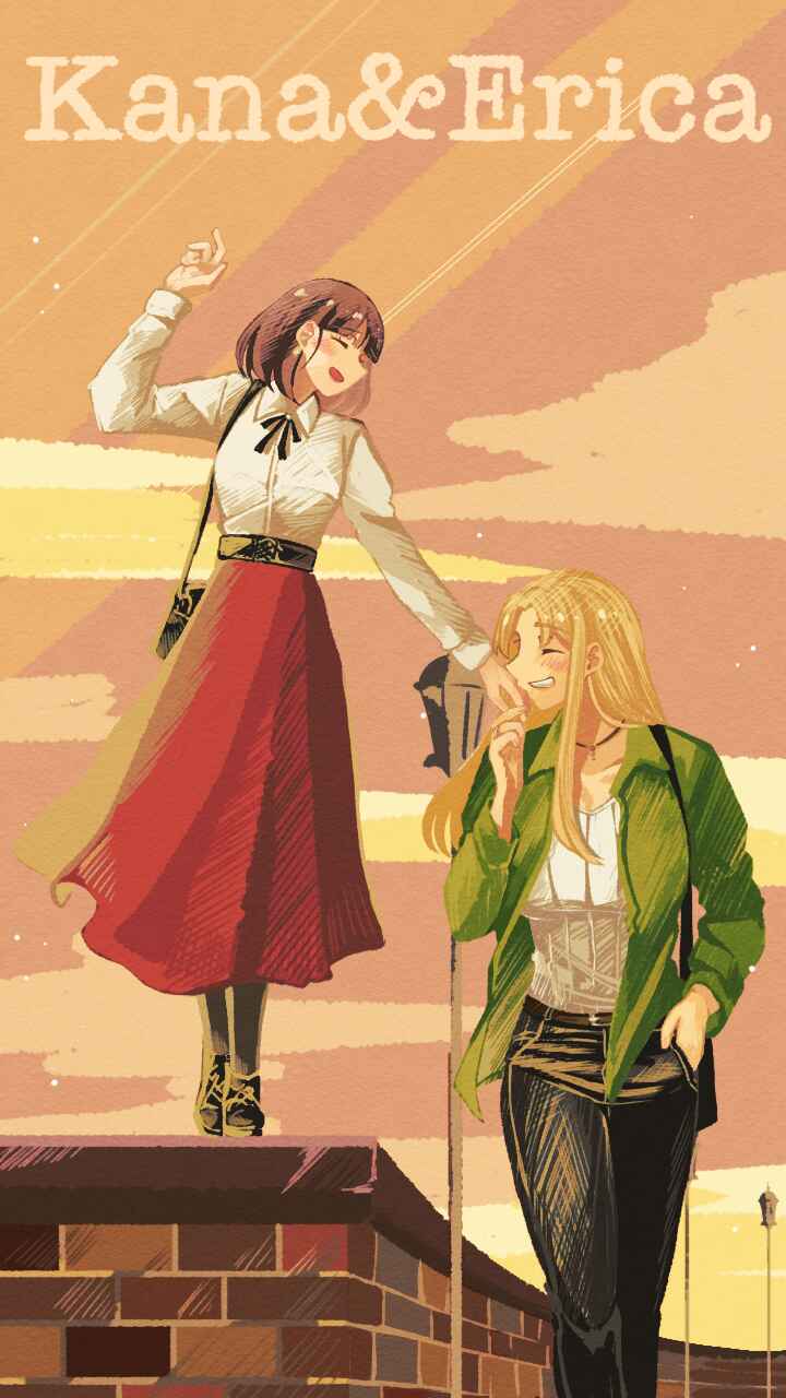 Page 12 Chapter 25 Ii desuyo, Senpai