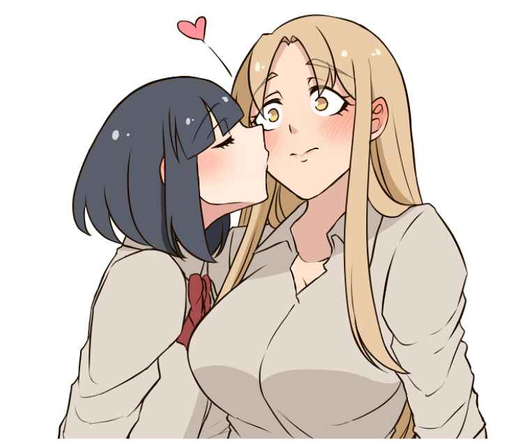 Page 44 Chapter 25 Ii desuyo, Senpai