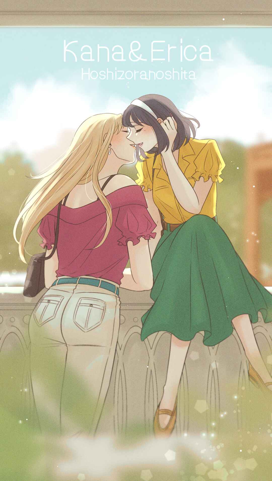 Page 23 Chapter 36 Ii desuyo, Senpai