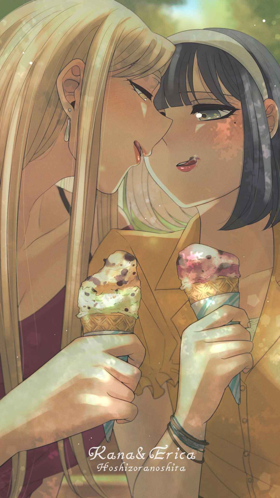 Page 24 Chapter 36 Ii desuyo, Senpai