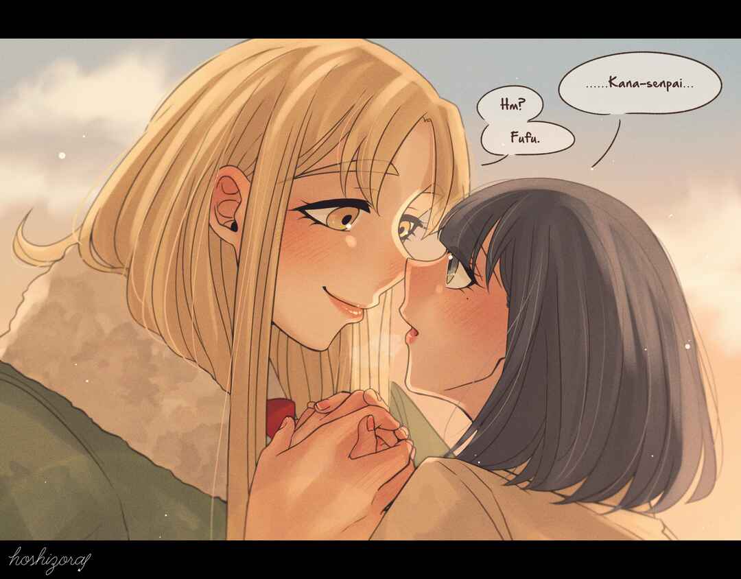 Page 29 Chapter 36 Ii desuyo, Senpai