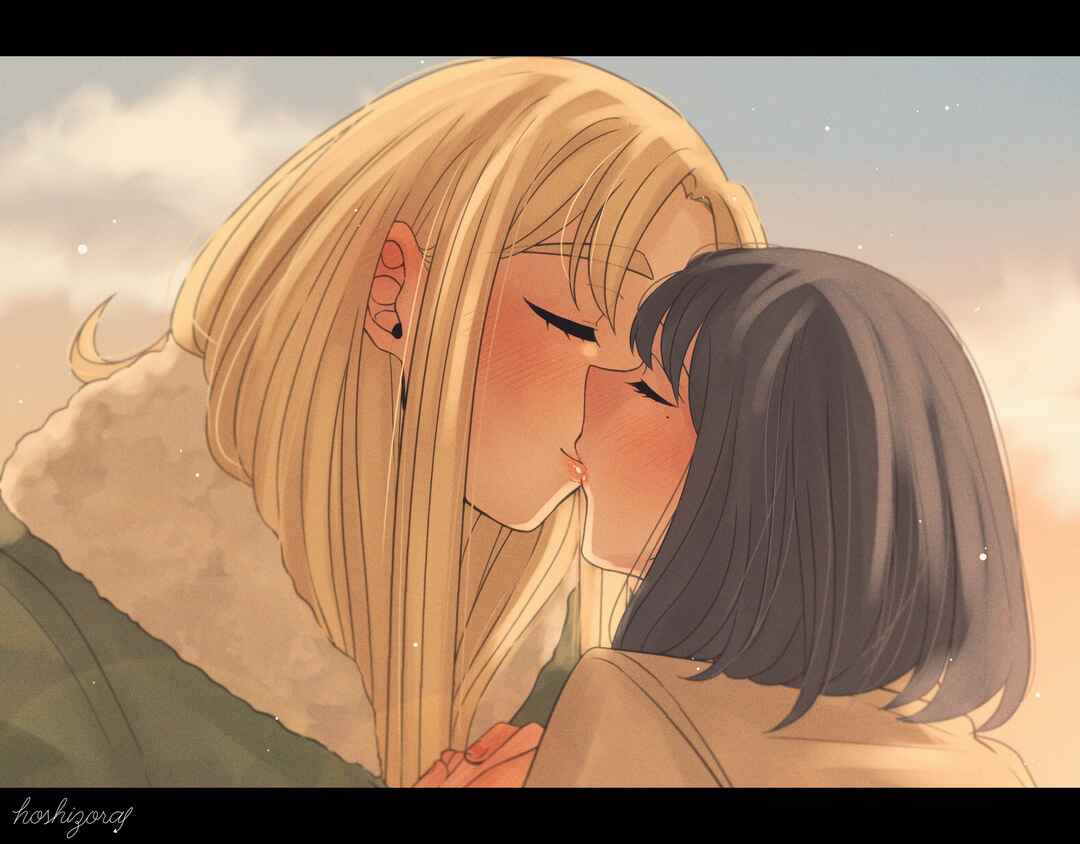 Page 34 Chapter 36 Ii desuyo, Senpai