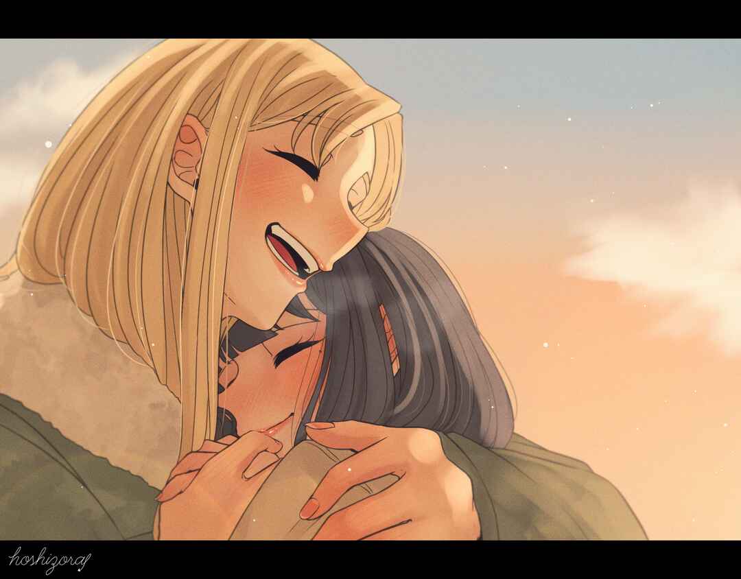 Page 35 Chapter 36 Ii desuyo, Senpai