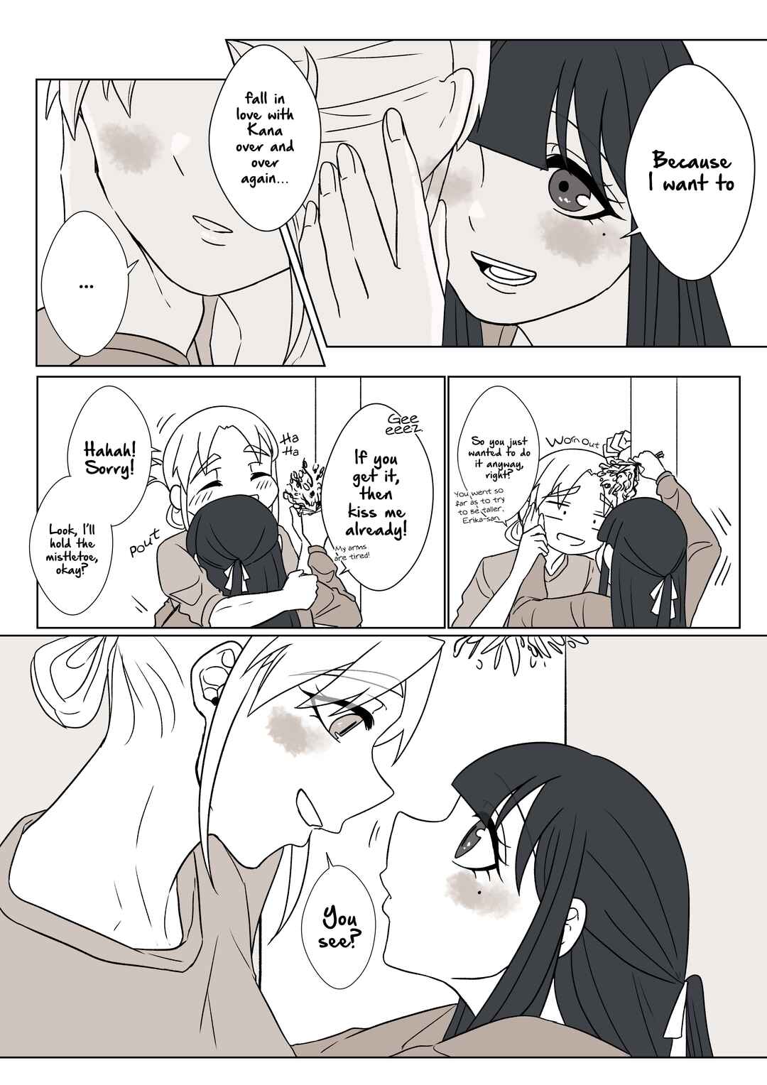 Page 6 Chapter 36 Ii desuyo, Senpai