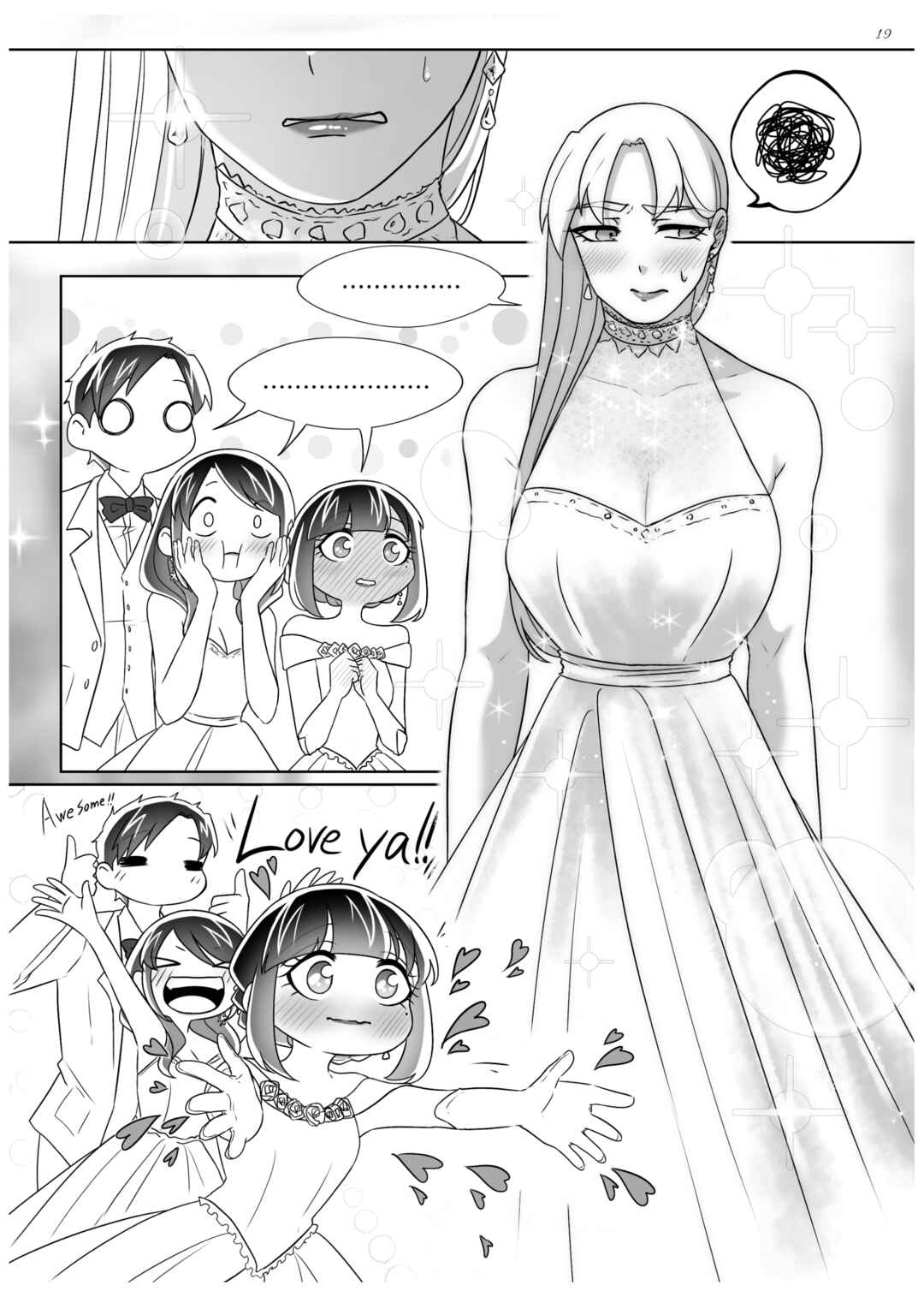 Page 12 Chapter 33 Ii desuyo, Senpai
