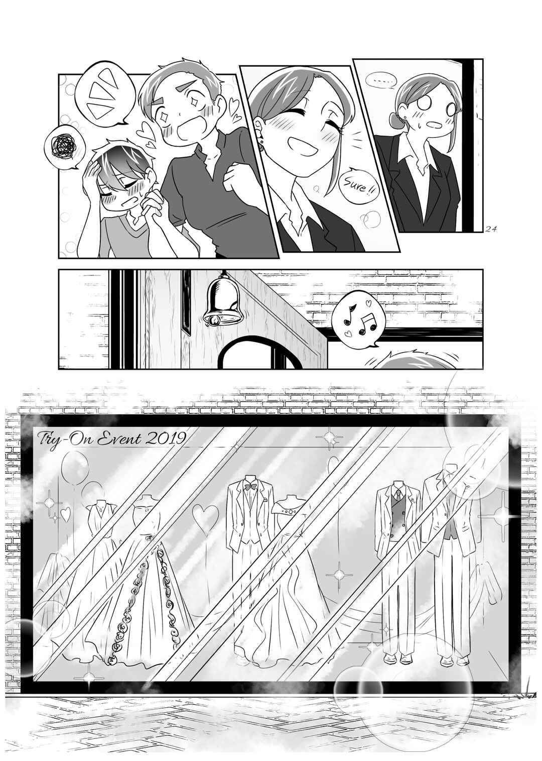 Page 17 Chapter 33 Ii desuyo, Senpai