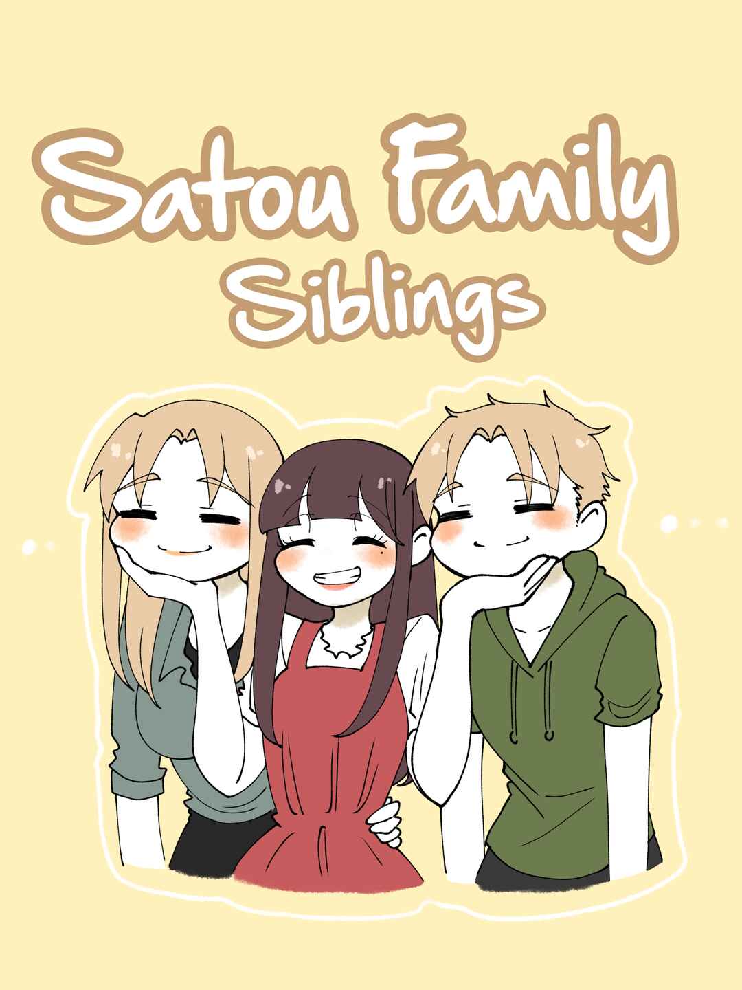 Page 23 Chapter 33 Ii desuyo, Senpai