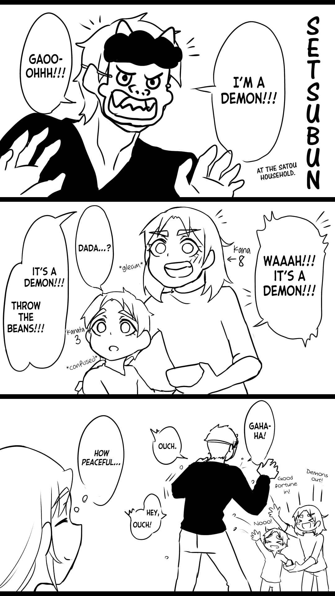 Page 36 Chapter 33 Ii desuyo, Senpai
