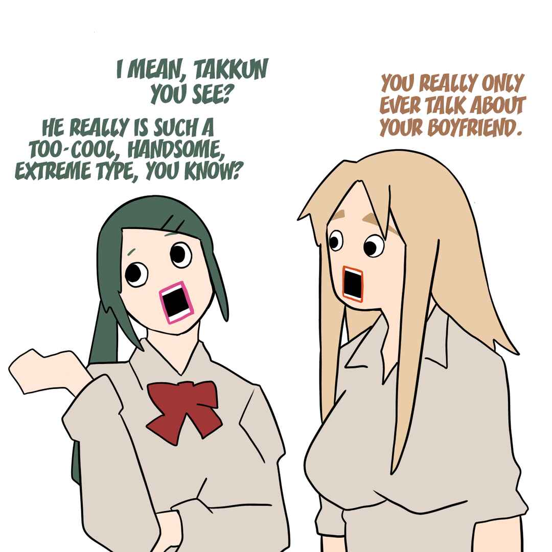 Page 46 Chapter 33 Ii desuyo, Senpai