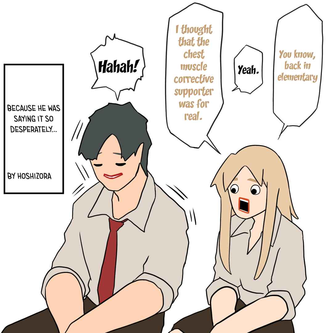Page 51 Chapter 33 Ii desuyo, Senpai