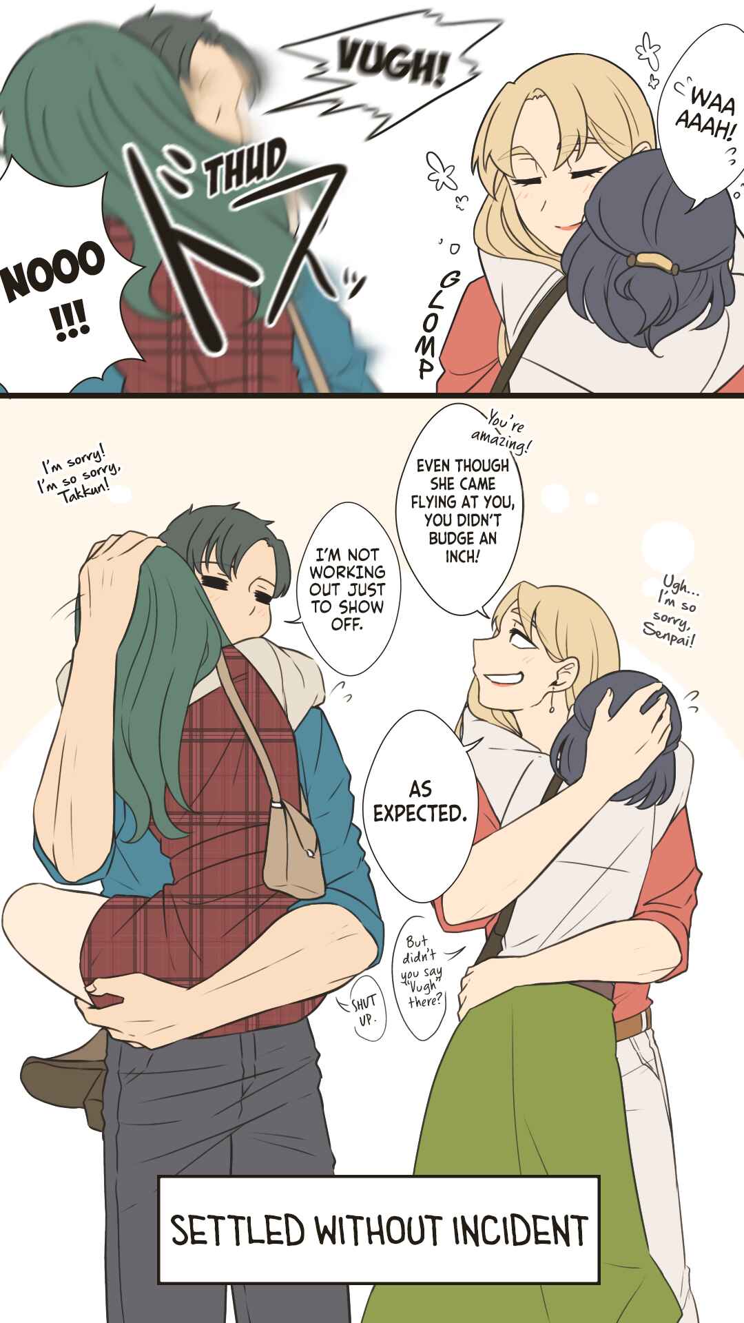 Page 73 Chapter 33 Ii desuyo, Senpai