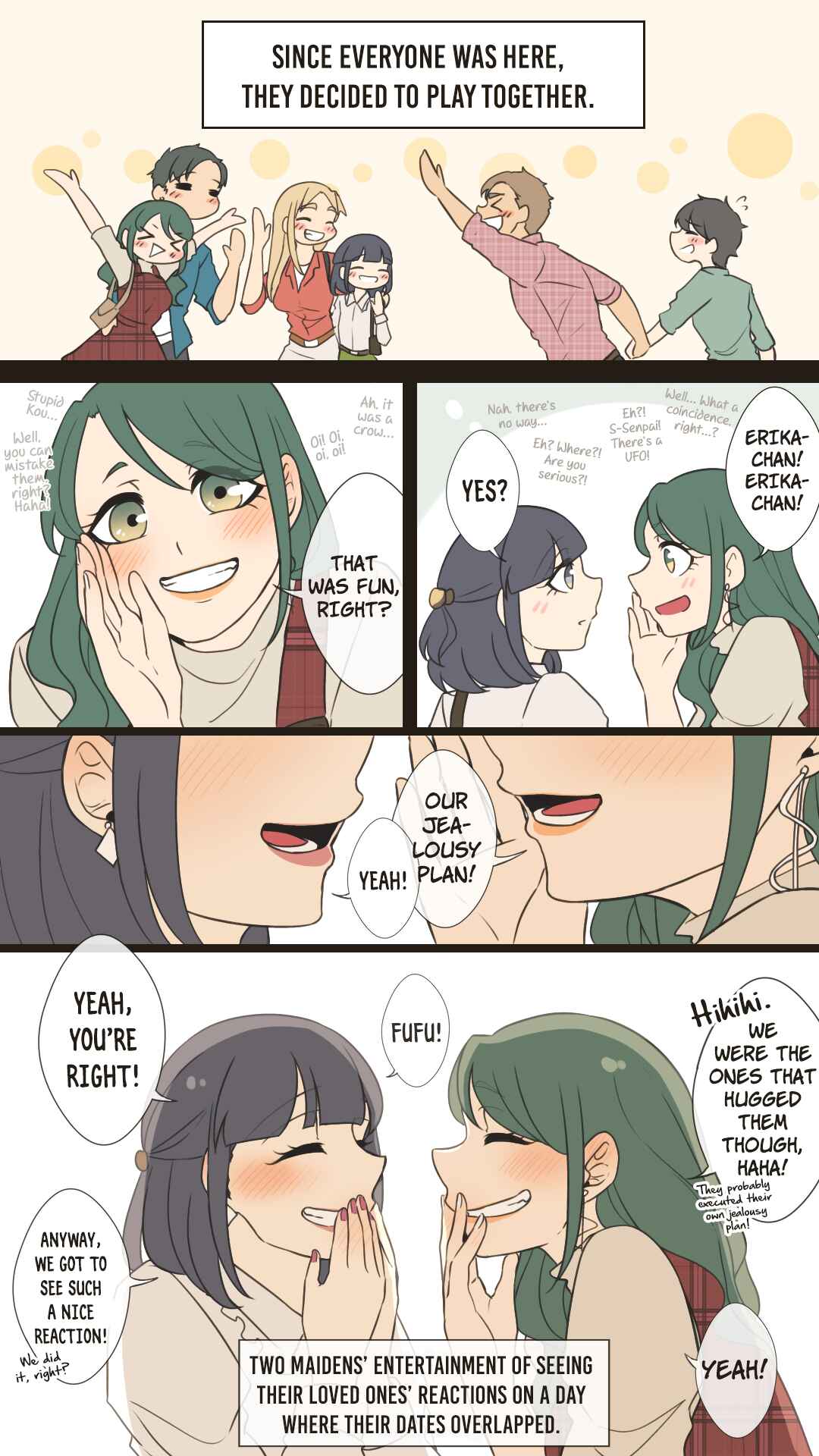 Page 75 Chapter 33 Ii desuyo, Senpai