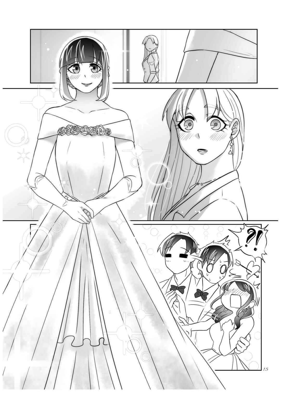 Page 8 Chapter 33 Ii desuyo, Senpai