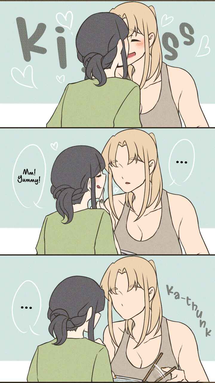 Page 3 Chapter 19 Ii desuyo, Senpai