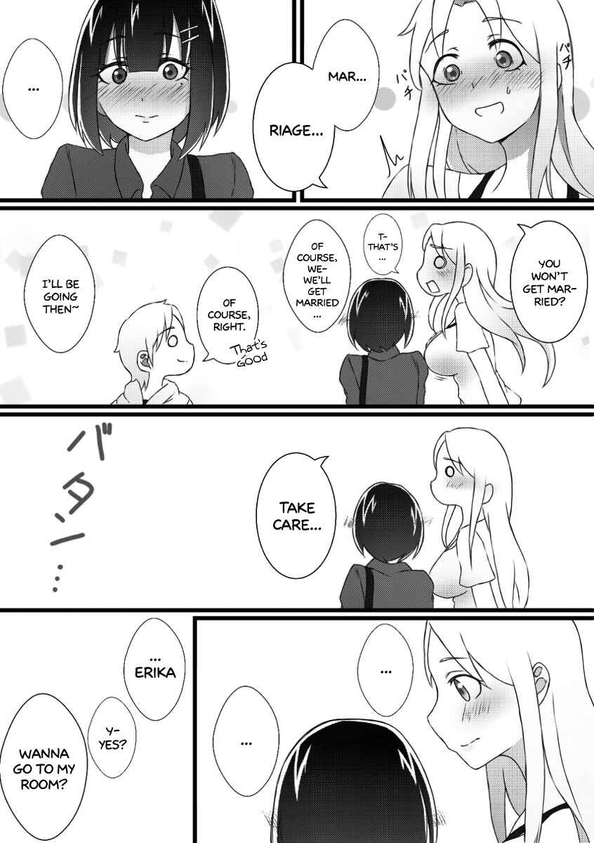Page 12 Chapter 5 Ii desuyo, Senpai