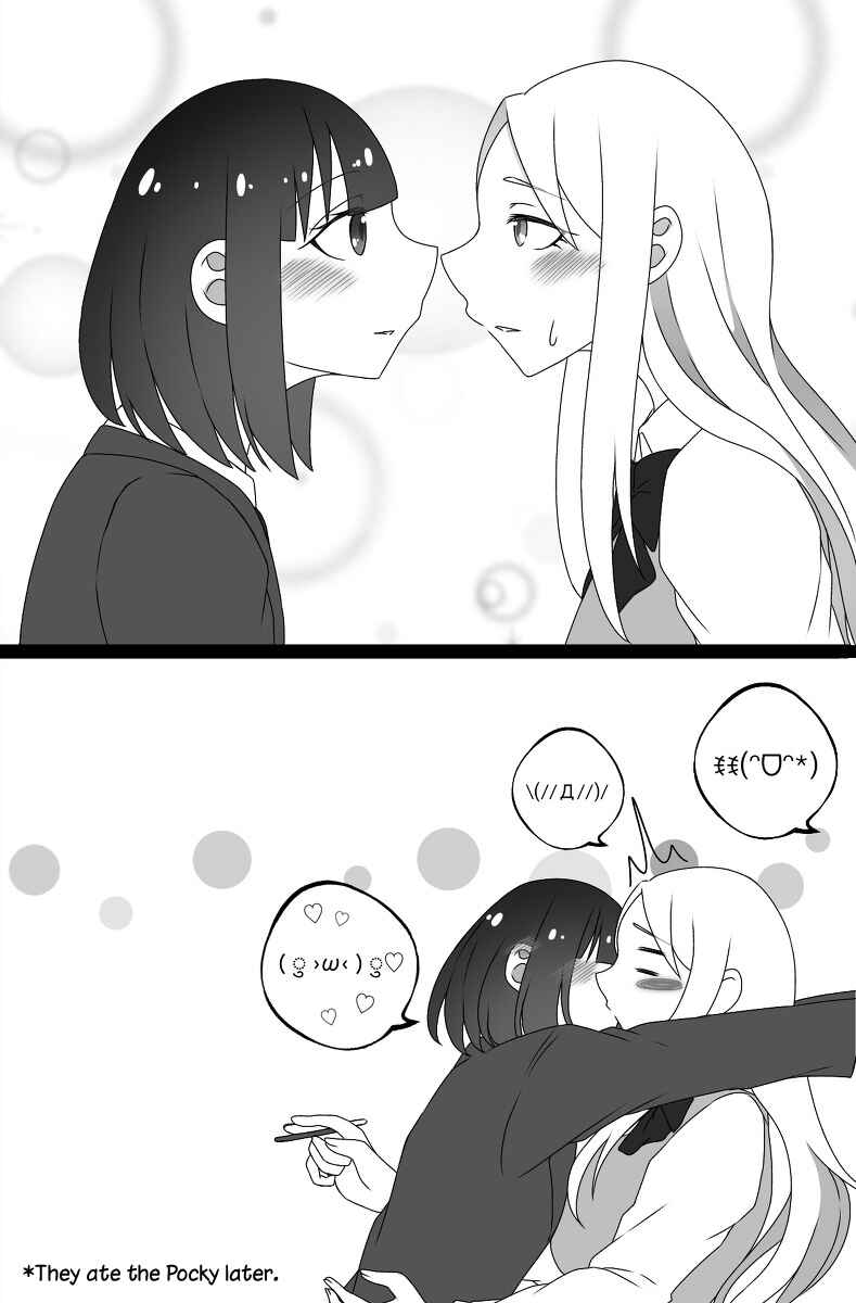 Page 4 Chapter 11 Ii desuyo, Senpai