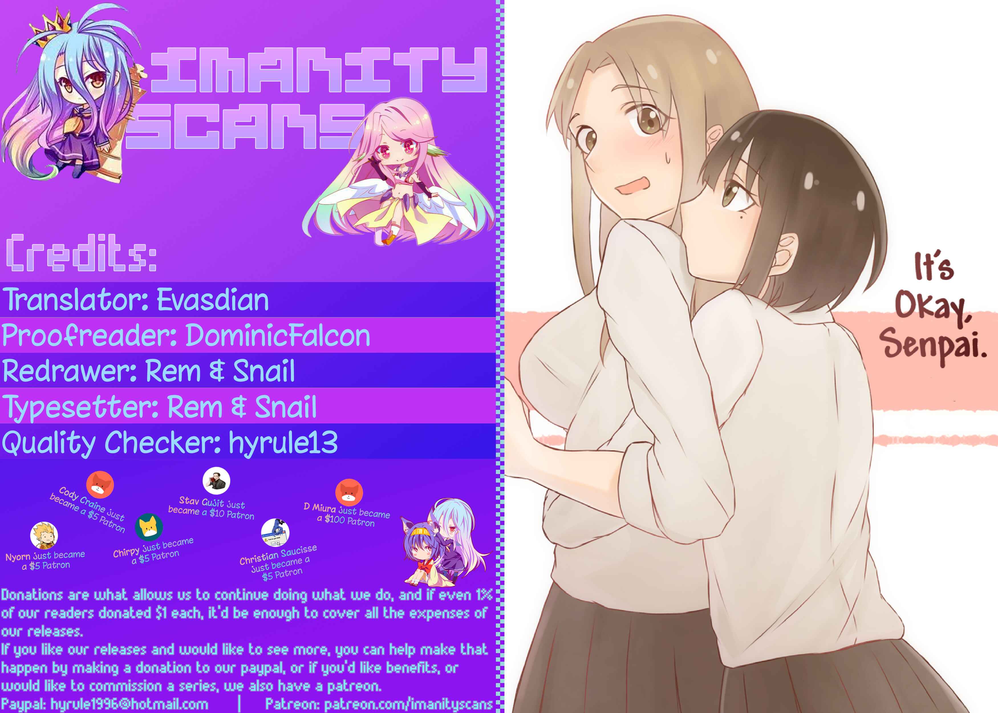 Page 1 Chapter 2 Ii desuyo, Senpai