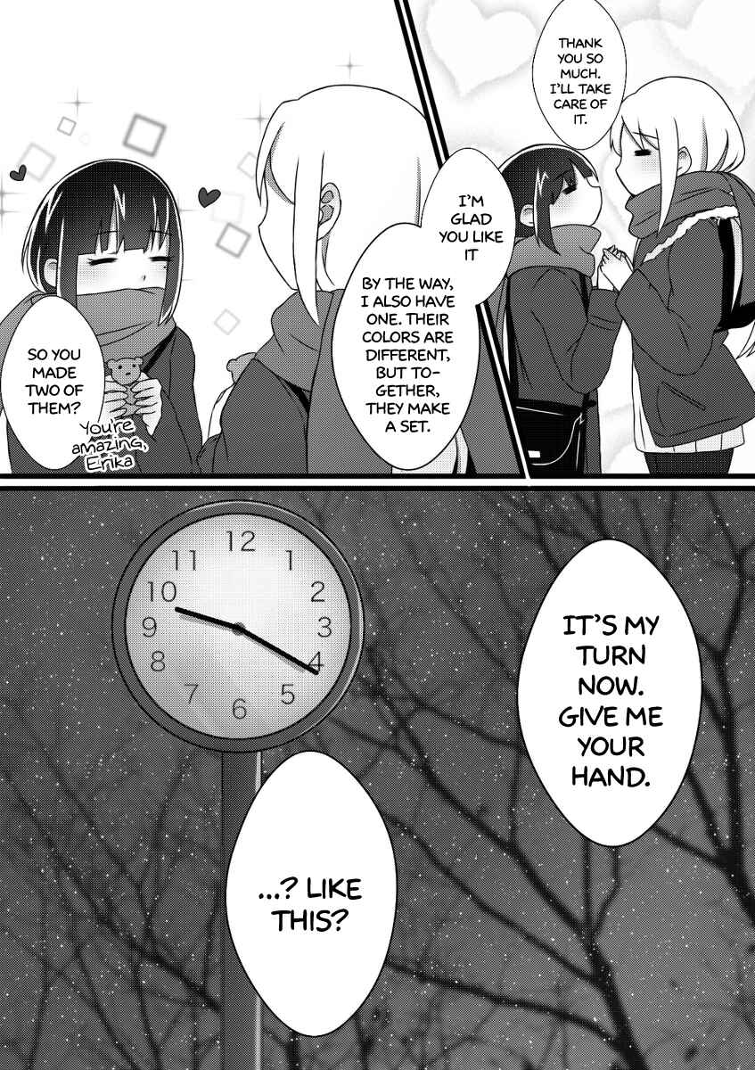 Page 6 Chapter 3 Ii desuyo, Senpai
